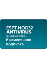ESET NOD32 Antivirus Business Edition newsale for 15 users