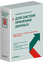 Kaspersky Security для систем хранения данных, Server Russian Edition. 50-99 FileServer 1 year Base License