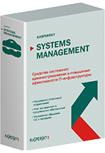 Kaspersky Systems Management Russian Edition. 20-24 System Management Node 2 year Base License