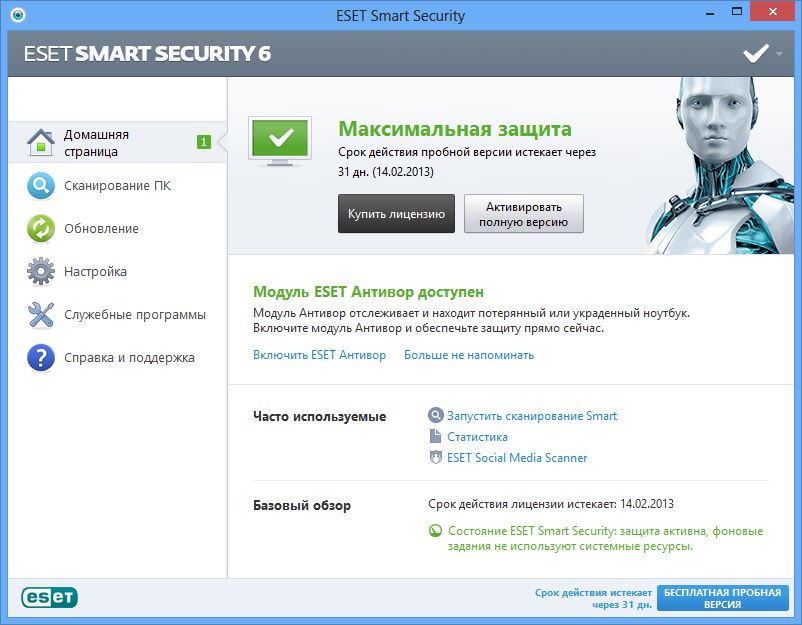 ESET NOD32 Smart Security. Продление (3 ПК, 2 года) [Цифровая версия]