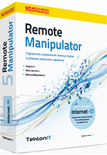 Remote Manipulator 6. Классическая версия (50 лицензий) [Цифровая версия]