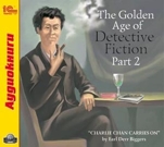 The Golden Age of Detective Fiction. Part 2