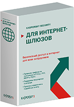 Kaspersky Security для интернет-шлюзов Russian Edition. 10-14 Node 1 year Base License