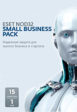 ESET NOD32 Small Business Pack (3 ПК, 1 год) [Цифровая версия]