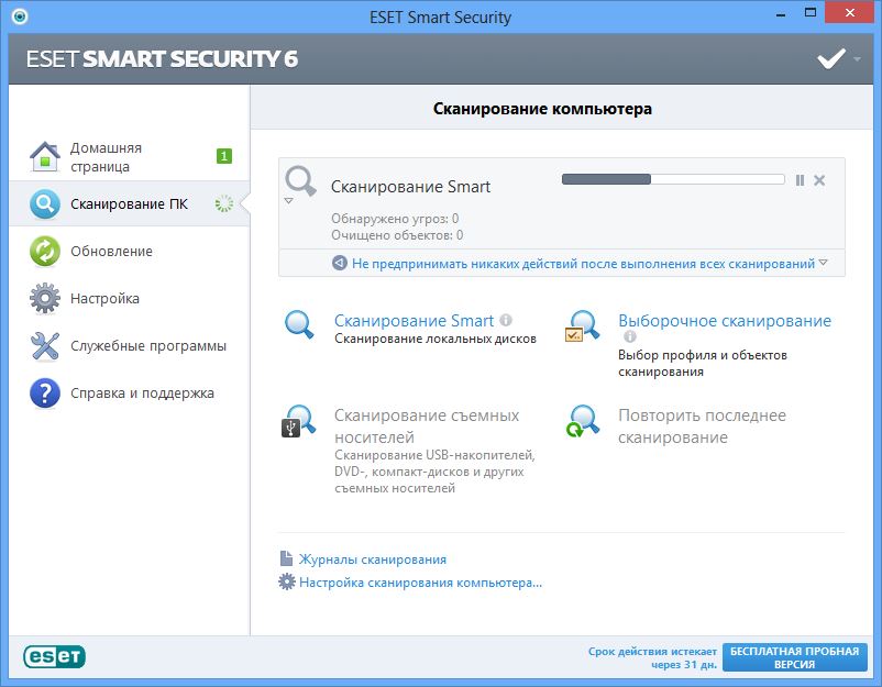 ESET NOD32 Smart Security. Продление (3 ПК, 2 года) [Цифровая версия]