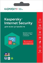Kaspersky Internet Security для всех устройств (5 устройств, 1 год)