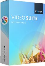 Movavi Video Suite 17. Бизнес лицензия [Цифровая версия]