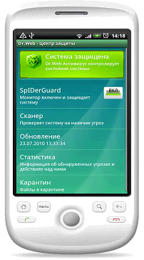 Dr.Web Mobile Security (3 устройства, 24 месяца)