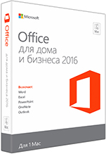 Microsoft Office Mac для дома и бизнеса 2016. Мультиязычная лицензия [Mac, Цифровая версия]