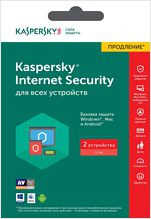 Kaspersky Internet Security для всех устройств. Retail Pack Продление (2 устройства, 1 год)