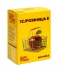 1С:Розница 8 Базовая (1 польз.)